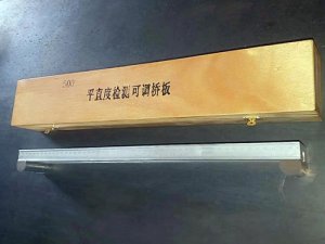 西安镁铝可调桥板